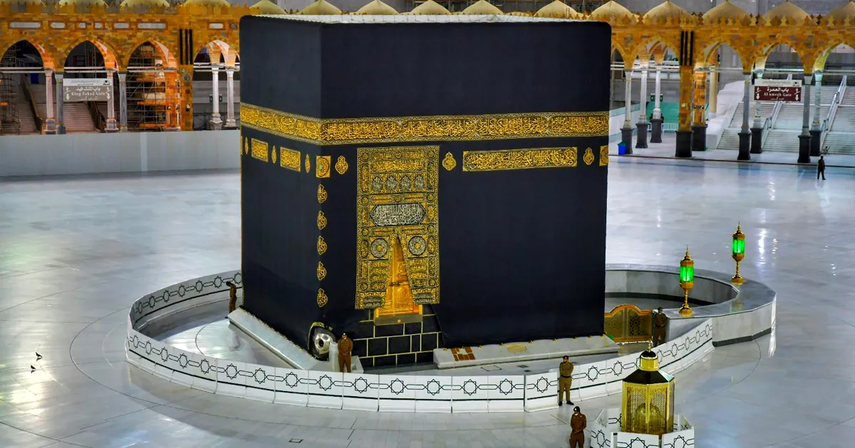 Umrah package 2023, umrah visa online, umrah visa uk