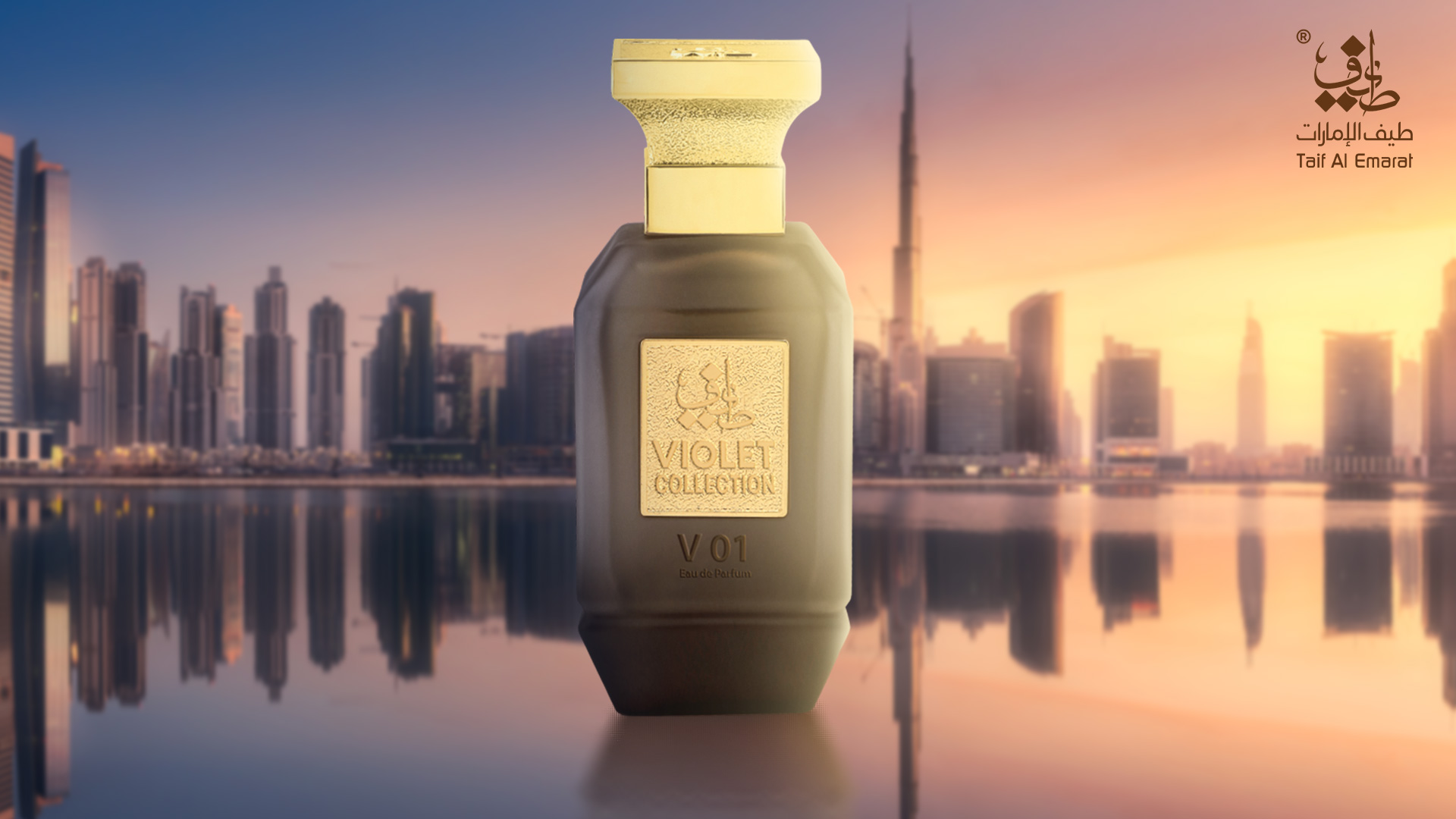 Arabic Oud perfumes