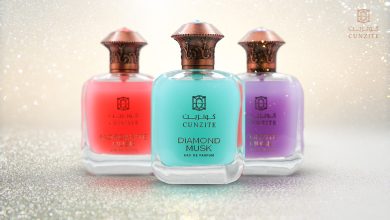 buy perfume online in the UAE