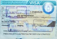 Kazakhstani Citizens