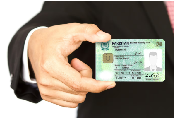 NADRA Card