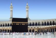 Cheap Umrah packages